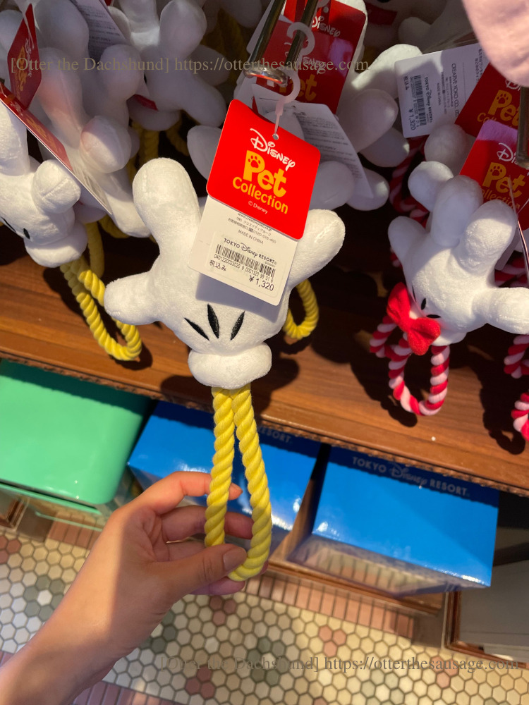 photo_ travel with dogs_hang out with dogs_犬旅ブログ_犬とお出かけブログ_tokyo-disney-land_home-store_ドッグトイミッキー